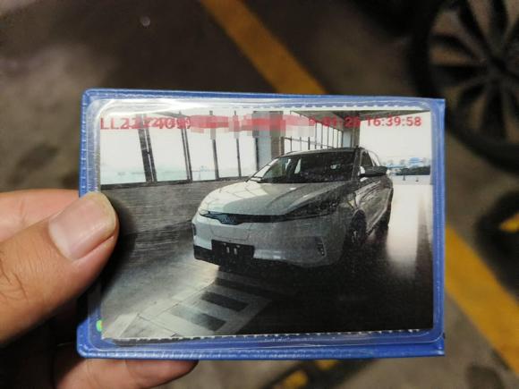 [无锡·苏E] 二手威马汽车威马EX52019款 EX5 Extra创新版400