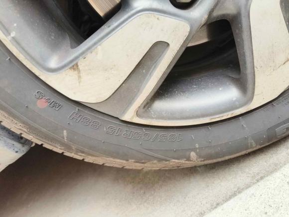 [义乌·贵E] 二手宝骏宝骏310W2017款 1.5L 手动豪华型 国V