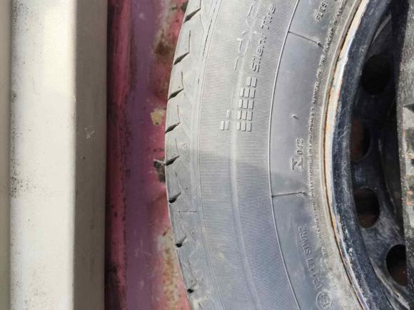 [杭州·皖L] 二手奇瑞瑞虎52014款 2.0L CVT家悦版