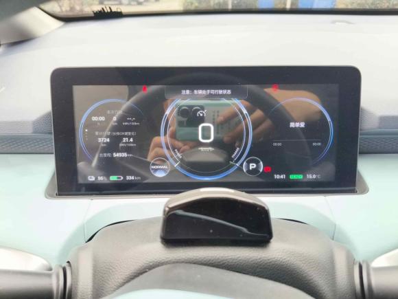 [苏州·苏E] 二手埃安AION Y2021款 80 悦享科技版