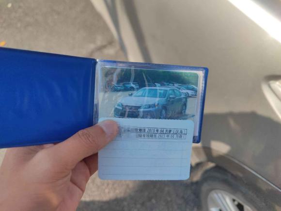 [义乌·浙G] 二手雷克萨斯雷克萨斯ES2014款 250 精英版