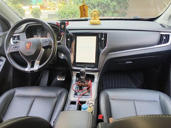 [上海·苏U] 二手荣威荣威RX52016款 20T 两驱自动互联网智享版