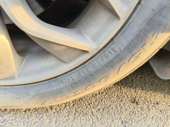 [武汉·鄂A] 二手东风风行景逸X52016款 1.6L CVT豪华型