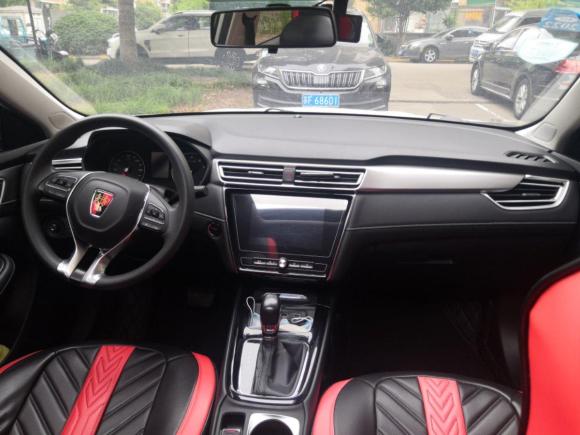 [南通·苏F] 二手荣威荣威i52020款 1.5L 自动4G互联领豪版