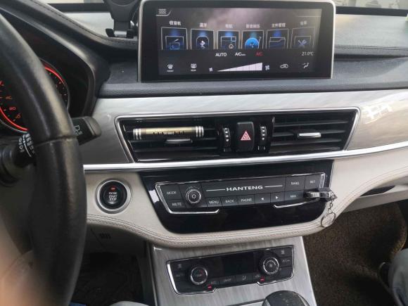 [义乌·贵G] 二手汉腾汽车汉腾X52018款 1.5T CVT豪华版