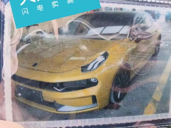 [苏州·苏U] 二手领克领克032019款 03+ 2.0TD 自动驭风版