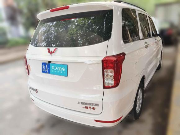 [济南·鲁A] 二手五菱汽车五菱宏光2021款 1.5L S标准型LAR