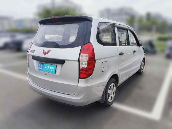 [宁波·吉A] 二手五菱汽车五菱宏光2015款 1.5L S 基本型国V