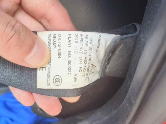 [杭州·浙A] 二手日产骐达TIIDA2008款 1.6L 自动智能型