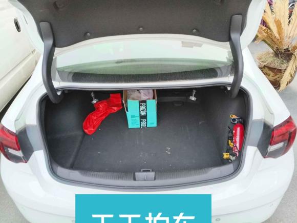 [南通·苏F] 二手别克君威2019款 20T 精英型 国VI