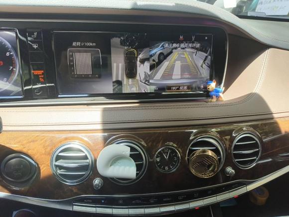 [深圳·粤B] 二手奔驰奔驰S级2014款 S 320 L 豪华型