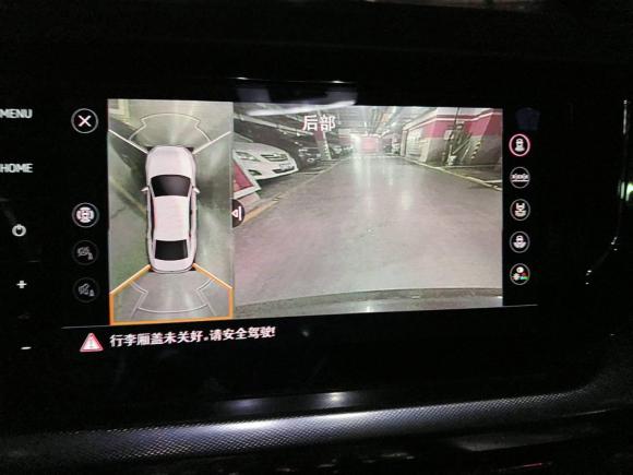 [上海·沪C] 二手大众帕萨特2023款 330TSI 星空尊贵版