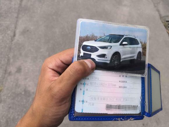 [宁波·浙B] 二手福特锐界2020款 EcoBoost 245 两驱豪锐型 7座