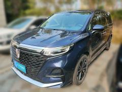 [苏州·苏U]荣威&nbsp;&nbsp;荣威iMAX8&nbsp;&nbsp;2021款400TGISupreme系列至尊版