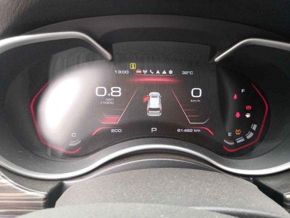 [西安·陕U] 二手哈弗哈弗H92020款 2.0T 汽油四驱豪华型 7座