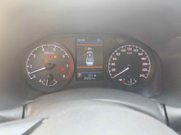 [上海·沪C] 二手日产天籁2020款 改款 2.0L XL 舒适版