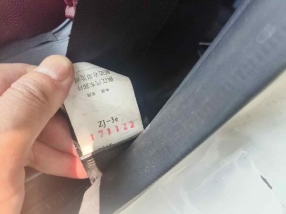 [杭州·浙A] 二手九龙九龙A62018款 3.0T豪华型