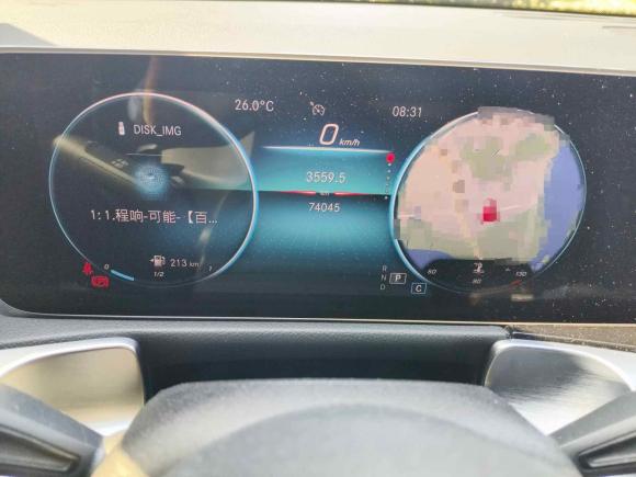 [合肥·皖A] 二手奔驰奔驰GLB2020款 GLB 200 时尚型