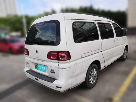 [广州·粤A] 二手东风风行菱智M5EV2020款 舒适型 7座