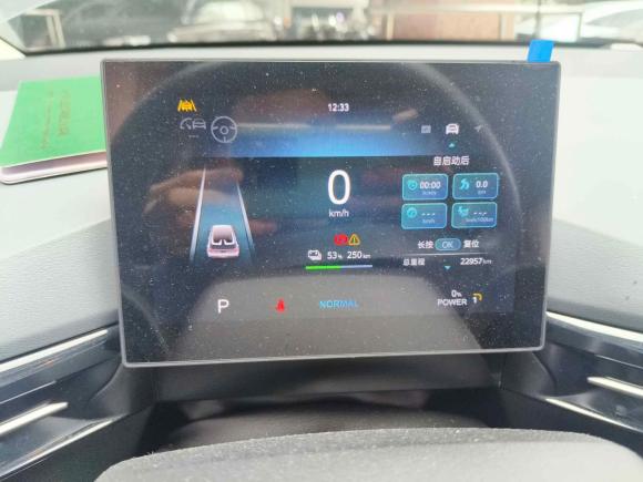 [上海·沪A] 二手名爵MG4 EV2022款 520km 旗舰版