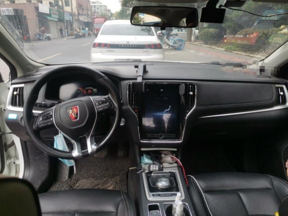 [上海·沪A] 二手荣威荣威i6新能源2017款 45T 混动互联智享版