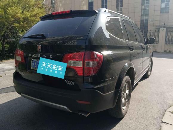 [南京·苏A] 二手荣威荣威W52011款 1.8T 2WD 自动胜域版