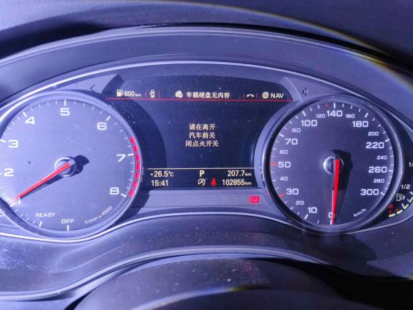 [武汉·鄂A] 二手奥迪奥迪A6L2018款 30周年年型 TFSI 进取型