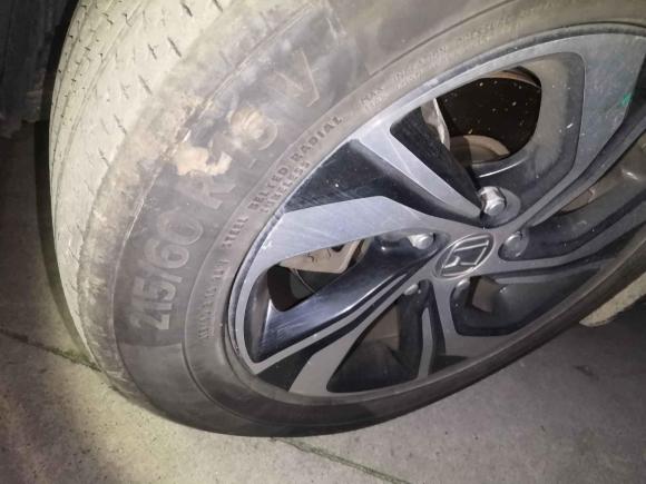 [上海·苏U] 二手本田雅阁2016款 2.0L 精英版