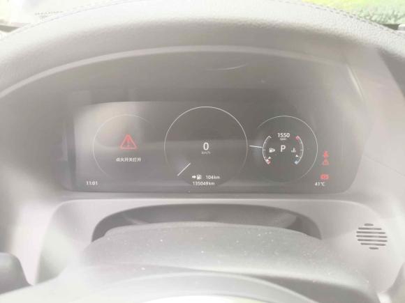 [宁波·浙B] 二手捷豹捷豹XFL2018款 XFL 2.0T 250PS 豪华版