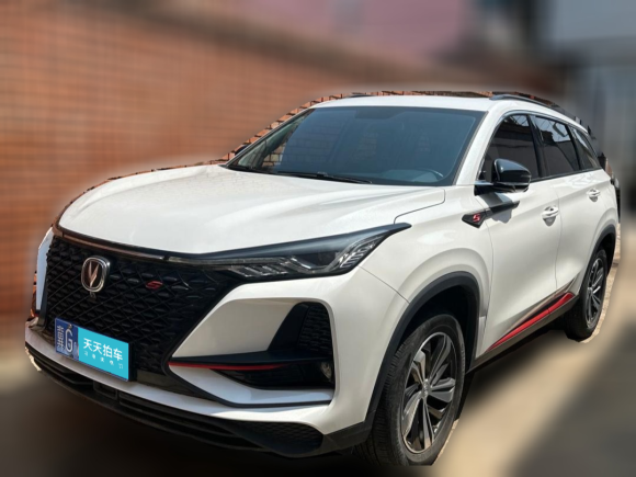 [北京·冀G] 二手长安长安CS75 PLUS2020款 1.5T 自动尊贵型