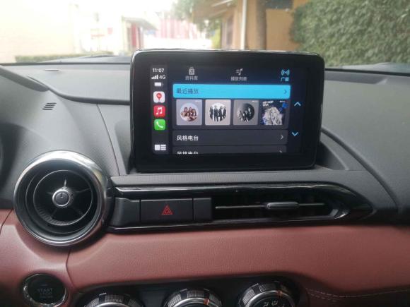 [上海·沪A] 二手马自达马自达MX-52018款 2.0L RF 珍珠白