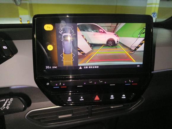 [杭州·浙A] 二手大众大众ID.32023款 纯净智享版