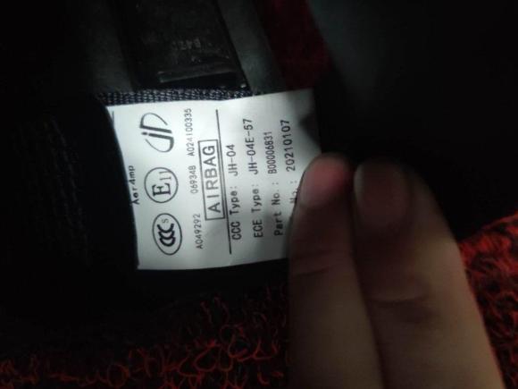 [宁波·浙B] 二手北京北京BJ402020款 2.0T 自动四驱城市猎人版侠客型