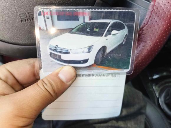 [合肥·皖A] 二手雪铁龙世嘉2016款 经典 三厢 1.6L 手动CNG