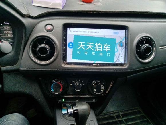 [合肥·皖A] 二手本田本田XR-V2015款 1.5L LXi CVT经典版