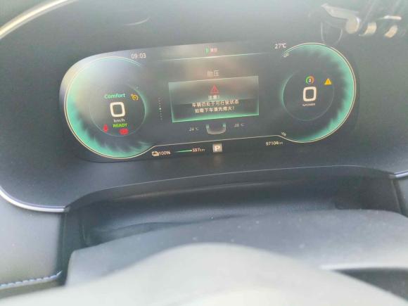 [上海·沪A] 二手飞凡汽车飞凡ER62020款 620km 智享版