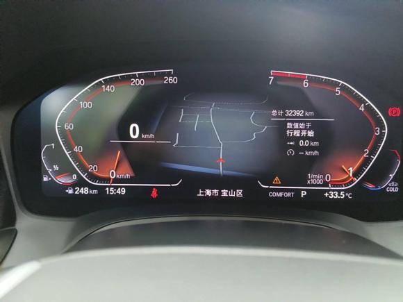 [上海·苏F] 二手宝马宝马3系2021款 改款 320i 运动套装