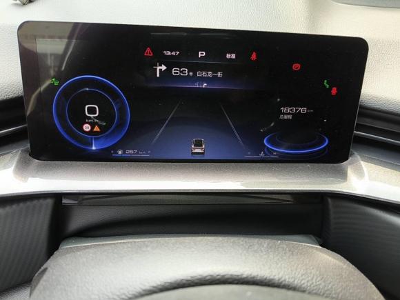 [深圳·鲁E] 二手哈弗哈弗H6S2022款 2.0T 两驱智跑版