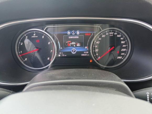 [合肥·皖A] 二手红旗红旗H52018款 30TD 智联灵动版