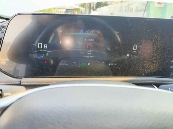 [苏州·苏U] 二手奔腾奔腾B702024款 第四代 2.0T 领御版