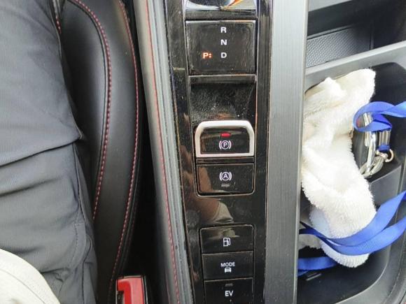 [上海·沪A] 二手名爵名爵6新能源2020款 1.5T 混动领潮豪华版