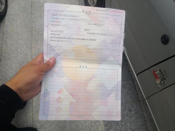 [义乌·赣E] 二手福特新世代全顺2013款 2.4T豪华型长轴中顶国III