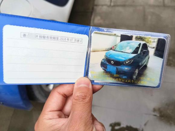 [杭州·浙A] 二手smartsmart fortwo2015款 1.0L 52千瓦硬顶灵动版