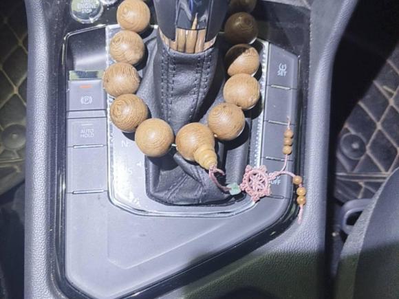 [深圳·粤B] 二手大众途岳2019款 280TSI 两驱舒适版 国VI