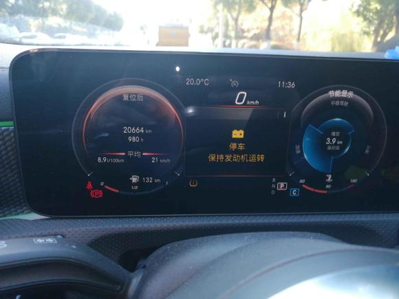 [常州·苏D] 二手奔驰奔驰A级2021款 A 200 L 运动轿车时尚型