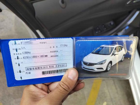 [上海·沪C] 二手别克威朗2016款 两厢 15S 自动领先型