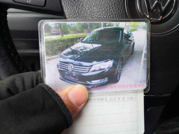 [合肥·皖A] 二手大众帕萨特2014款 1.8TSI DSG御尊导航版