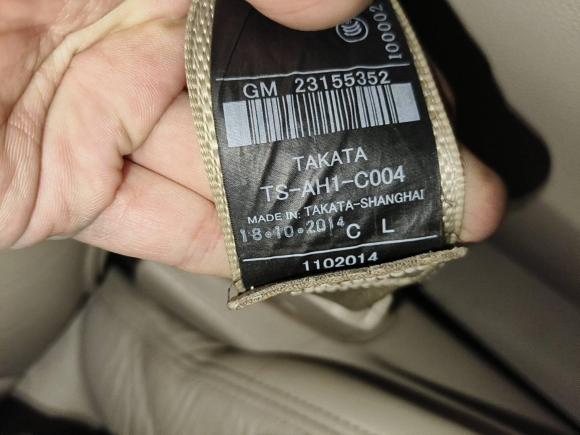 [南昌·赣A] 二手凯迪拉克凯迪拉克XTS2014款 28T 舒适型