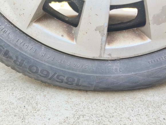 [济南·鲁A] 二手斯柯达昕动2016款 改款 1.6L 自动前行版