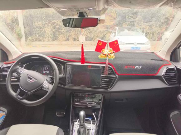 [北京·京Q] 二手捷达捷达VS72021款 熊猫版 1.4T 自动荣耀版